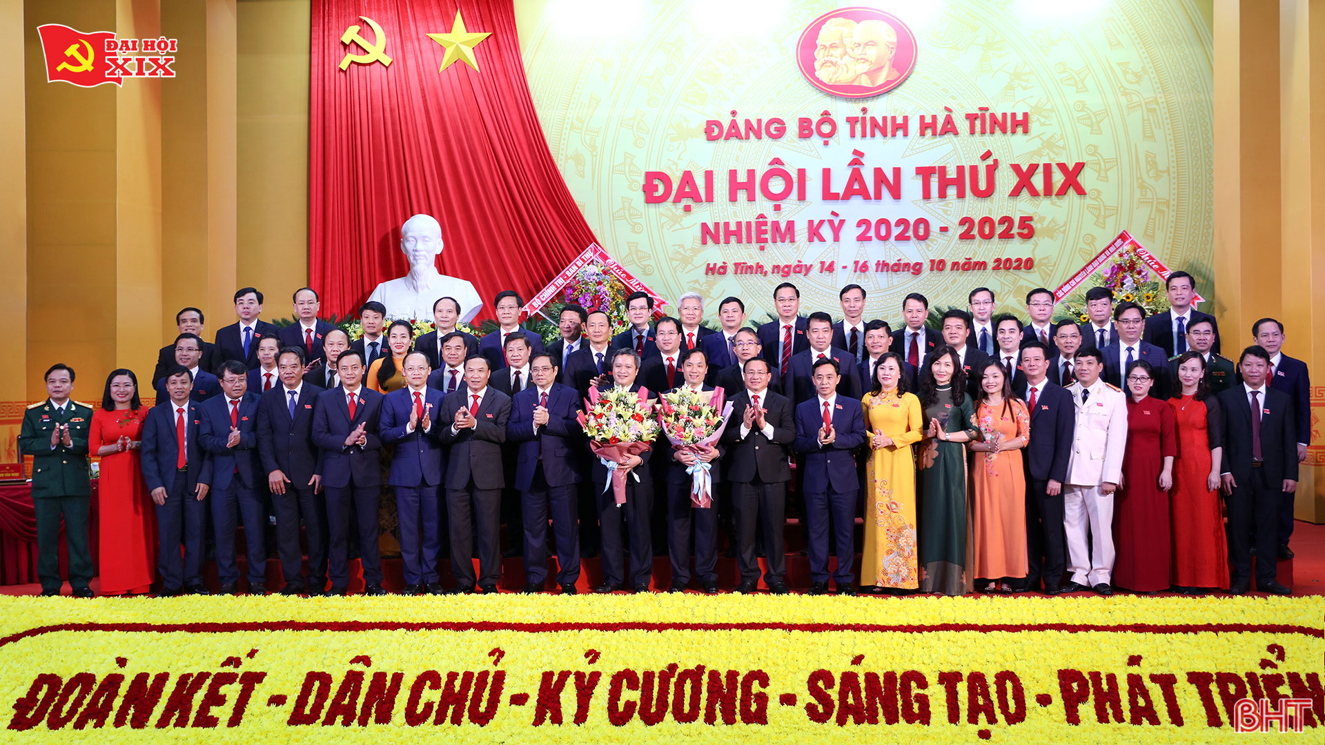 Danh sách xx Ủy viên BCH Đảng bộ tỉnh Hà Tĩnh nhiệm kỳ 2020-2025